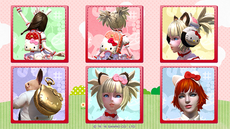 And then Tera completely went to hell.